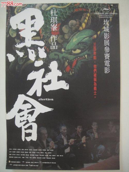 四川外国语大学学位证条件