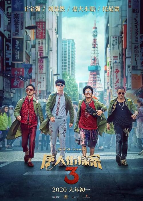 台湾身份证正反面号码不一样吗?都代表什么